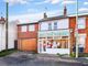 Thumbnail Flat for sale in The Street, Bramford, Ipswich