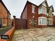 Thumbnail Semi-detached house for sale in Woodstock Gardens, Blackpool