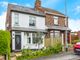 Thumbnail Semi-detached house for sale in Lynncroft, Nottingham