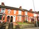 Thumbnail Terraced house to rent in Beaver Road, Ashford, Kent