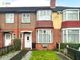 Thumbnail Terraced house for sale in Goosemoor Lane, Erdington, Birmingham