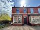 Thumbnail End terrace house for sale in Longfield Avenue, Poulton-Le-Fylde