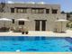 Thumbnail Detached house for sale in Kouklia Pafou, Paphos, Cyprus