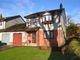 Thumbnail Detached house for sale in Cotton Close, Plympton, Plymouth, Devon