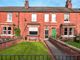 Thumbnail Terraced house for sale in Wetherby Road, Tadcaster