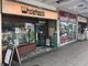 Thumbnail Retail premises for sale in Thurlow Street, Bedford