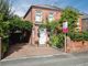 Thumbnail Semi-detached house for sale in Blosse Road, Llandaff North, Cardiff