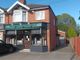 Thumbnail Retail premises for sale in Gillshill Road, Hull, East Yorkshire