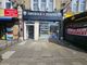 Thumbnail Retail premises to let in High Road, Ilford