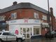 Thumbnail Retail premises for sale in Pinner Green, Pinner