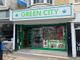 Thumbnail Retail premises for sale in 95 St James Street, Brighton, East Sussex