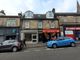 Thumbnail Retail premises for sale in New Street, Dalry