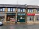 Thumbnail Retail premises for sale in Skircoat Green Road, Halifax