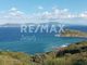 Thumbnail Land for sale in Kalivia, Sporades, Greece