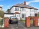 Thumbnail Semi-detached house for sale in Oakwood Lane, Gipton, Leeds