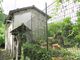 Thumbnail Town house for sale in Massa-Carrara, Mulazzo, Italy