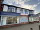 Thumbnail Retail premises to let in 12 -14 Hull Road, Hessle, East Riding Of Yorkshire