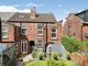 Thumbnail End terrace house for sale in Wellcarr Road, Sheffield, South Yorkshire