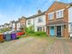 Thumbnail Terraced house for sale in Wilton Road, Hitchin