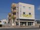 Thumbnail Retail premises for sale in Latsia, Nicosia, Cyprus