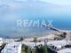 Thumbnail Land for sale in Nees Pagases, Magnesia, Greece