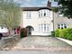 Thumbnail Terraced house for sale in Hazelmere Gardens, Hornchurch