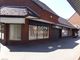 Thumbnail Retail premises to let in Penda Way, Sandbach