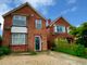 Thumbnail Detached house to rent in Green Lane, Blackwater, Camberley