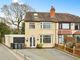 Thumbnail Semi-detached house for sale in Yew Tree Avenue, Birmingham, West Midlands