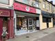 Thumbnail Retail premises for sale in Duckworth Street, Main Road Position, Darwen