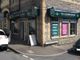Thumbnail Retail premises for sale in Barry, Scotland, United Kingdom