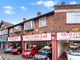 Thumbnail Flat for sale in London Road, Mitcham