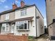 Thumbnail End terrace house for sale in Croft Road, Nuneaton