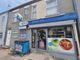 Thumbnail Retail premises for sale in Humber Road, Coventry