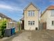 Thumbnail Semi-detached house to rent in Coldhams Lane, Cherry Hinton, Cambridge