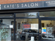 Thumbnail Retail premises for sale in A Popular Unisex Salon B64, Old Hill, Cradley Heath