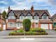 Thumbnail Detached house for sale in Wychall Lane, Kings Norton, Birmingham