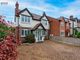 Thumbnail Detached house for sale in Hill Hook Road, Four Oaks, Sutton Coldfield