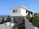 Thumbnail Detached house for sale in P4Hh+J3, Agios Tychon 4521, Cyprus