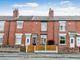 Thumbnail Terraced house for sale in Longacre, Castleford, West Yorkshire