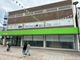 Thumbnail Retail premises to let in Montague Street, Worthing