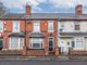 Thumbnail Terraced house for sale in Hill Street, Netherton, Dudley, West Midlands