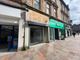 Thumbnail Retail premises to let in Quarry Street, Hamilton