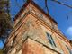 Thumbnail Town house for sale in Chiusi, Toscana, Italy