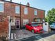 Thumbnail Terraced house for sale in South View, Lostock Hall, Preston