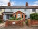 Thumbnail Cottage for sale in Ditchingham Dam, Ditchingham, Bungay