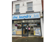 Thumbnail Retail premises for sale in Wigan, England, United Kingdom