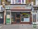 Thumbnail Commercial property for sale in Forest Road, London