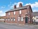 Thumbnail Property to rent in Ground Floor, 56-60 Leeds Road, Tadcaster