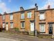 Thumbnail Terraced house to rent in Cope Street, Barnsley